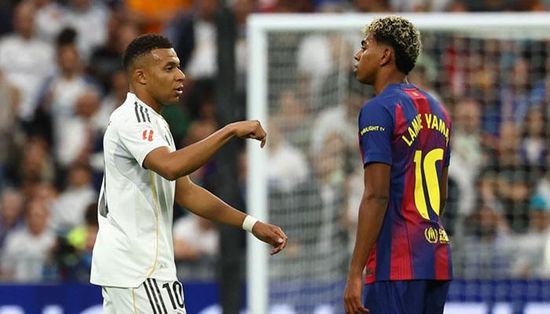 ريال مدريد يعلن غياب مبابي عن مواجهة برشلونة في الكلاسيكو
