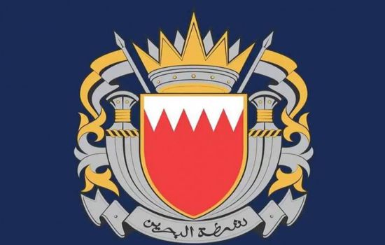 الداخلية البحرينية تكشف نشاطات الخلية المرتبطة بالحرس الثوري الإيراني