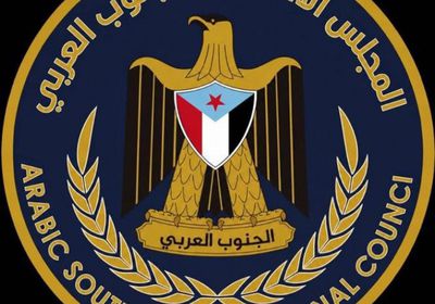 الهوية خط أحمر.. قراءة في الرفض الجنوبي لإرسال نادي التلال فريقه الكروي إلى صنعاء
