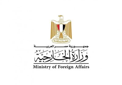 مصر تدين استهداف سفينة تجارية في المياه الإقليمية لدولة قطر