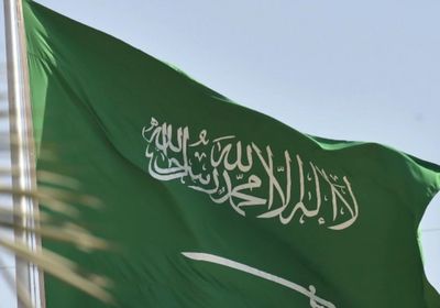 السعودية تدين الهجوم الإرهابي الغادر على حاجز أمني في باكستان