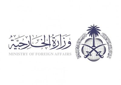 السعودية تدين الاستهدافات الغادرة للأراضي والمياه الإقليمية للإمارات وقطر والكويت