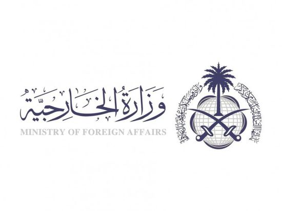 السعودية تدين الاستهدافات الغادرة للأراضي والمياه الإقليمية للإمارات وقطر والكويت