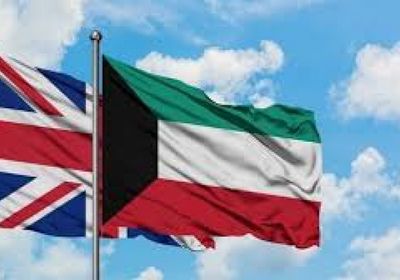 الكويت وبريطانيا تبحثان تطورات المنطقة