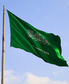 سريان اتفاقية الإعفاء المتبادل من التأشيرات بين السعودية وروسيا