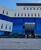 ليبيا تستعيد السيطرة الكاملة على مجمع ومصفاة رأس لانوف