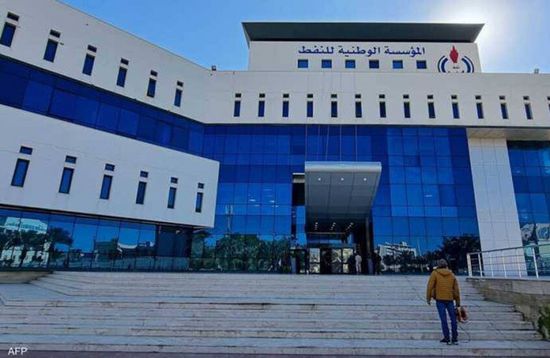 ليبيا تستعيد السيطرة الكاملة على مجمع ومصفاة رأس لانوف