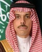 في زيارة رسمية.. وزير الخارجية السعودي يصل المملكة المتحدة