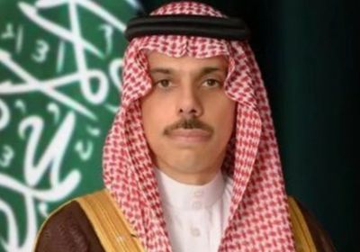 في زيارة رسمية.. وزير الخارجية السعودي يصل المملكة المتحدة