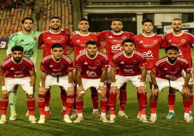 موعد مباراة الأهلي المقبلة بدوري نايل