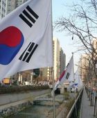 توقعات بنمو الاقتصاد الكوري الجنوبي ليتجاوز 2% العام الجاري