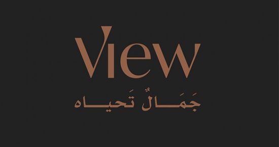 "فيو المتحدة" تبرم صفقة لتطوير مشروع سكني بالرياض