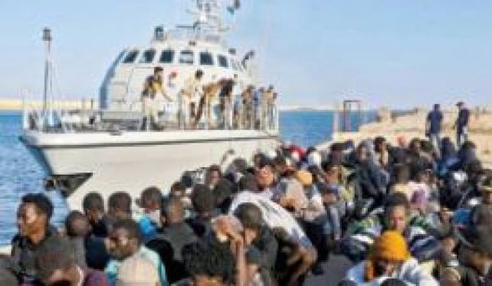 سلطات شرق ليبيا: إنقاذ 120 مهاجرا من أوكار تهريب البشر