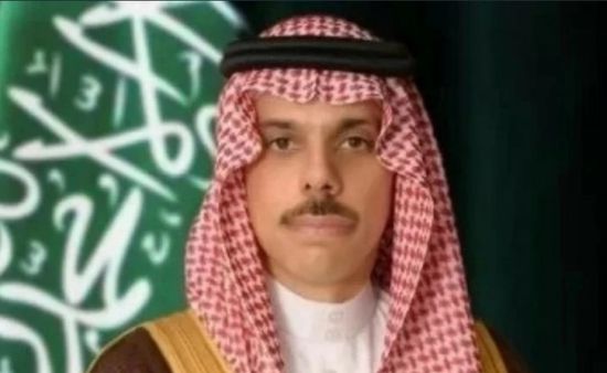 هاتفياً.. وزير الخارجية السعودي ونظيره الأردني يبحثان التطورات في المنطقة