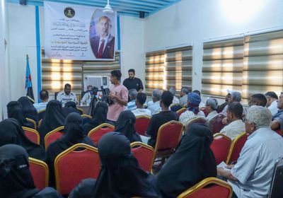 ندوة المجلس الانتقالي بجامعة حضرموت.. 9 أعوام من مأسسة النضال وحماية الثوابت والهوية