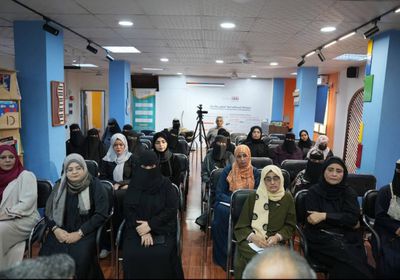 انتقالي عدن ينظم ندوة بعنوان "المرأة الجنوبية.. عهد يتجدد"