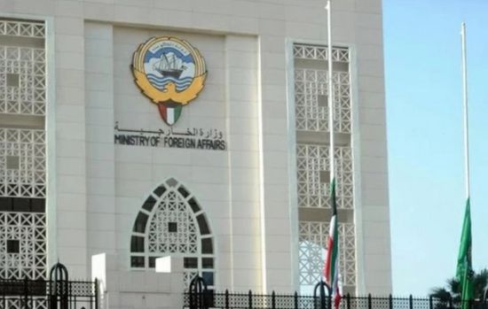 الكويت تسلّم سفير إيران مذكرة احتجاج بعد اعتقال متسللي الحرس الثوري