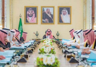 &laquo;الوزراء السعودي&raquo; يوافق على إنشاء جامعة المملكة في الرياض