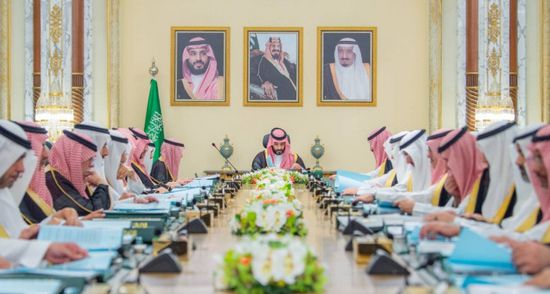 &laquo;الوزراء السعودي&raquo; يوافق على إنشاء جامعة المملكة في الرياض