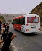 "نصر الضالع" ينفي تعرض حافلة نادي التلال لاعتداء:&nbsp;صور مزيفة