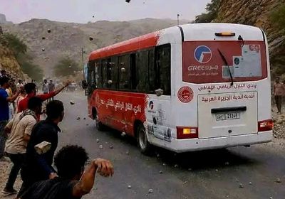 "نصر الضالع" ينفي تعرض حافلة نادي التلال لاعتداء:&nbsp;صور مزيفة