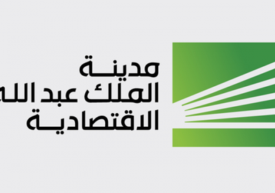 خسائر "إعمار المدينة الاقتصادية" ترتفع إلى 180 مليون ريال
