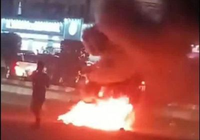 احتجاجات شعبية على تدهور الأوضاع المعيشية في العاصمة عدن