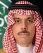 وزير الخارجية السعودي يصل إسبانيا
