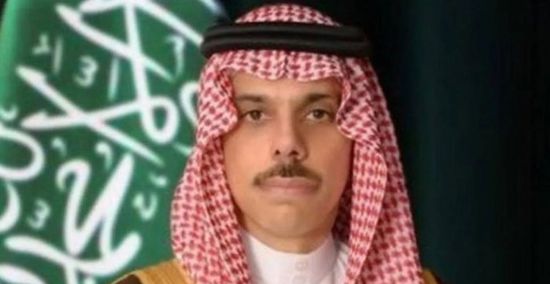 وزير الخارجية السعودي يصل إسبانيا