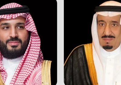 القيادة السعودية تعزي رئيس بوتسوانا في وفاة الرئيس الأسبق