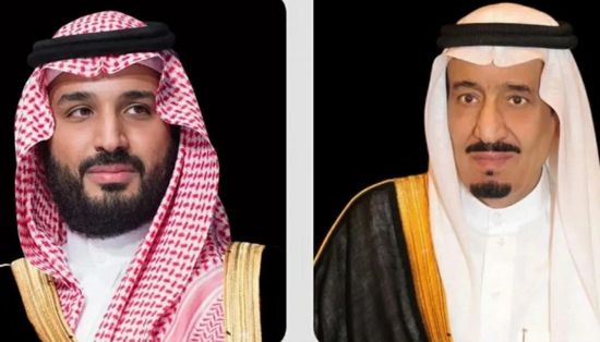 القيادة السعودية تعزي رئيس بوتسوانا في وفاة الرئيس الأسبق