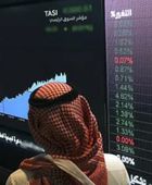 تراجع مؤشر "نمو" بختام الجلسة وسط تداولات بـ15.3 مليون ريال