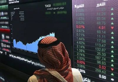 تراجع مؤشر "نمو" بختام الجلسة وسط تداولات بـ15.3 مليون ريال