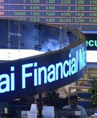 مؤشر سوق دبي ينهي التعاملات على تراجع بنحو 0.4%