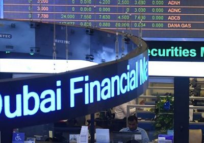 مؤشر سوق دبي ينهي التعاملات على تراجع بنحو 0.4%