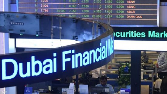 مؤشر سوق دبي ينهي التعاملات على تراجع بنحو 0.4%