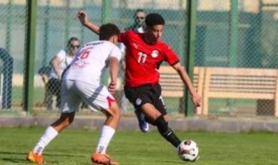 موعد مباراة مصر وتونس في أمم أفريقيا للناشئين والقنوات الناقلة