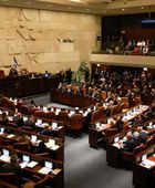 ائتلاف نتنياهو يتقدم بطلب لحل الكنيست