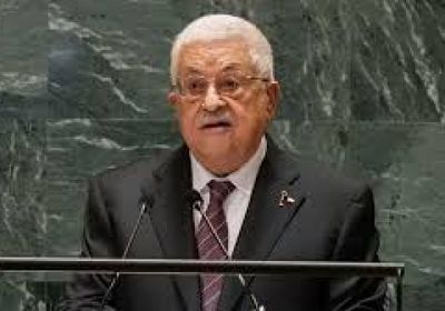 عباس يتعهد في مؤتمر حركة فتح بمواصلة إصلاح السلطة