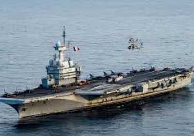حاملة الطائرات الفرنسية شارل ديغول في بحر العرب
