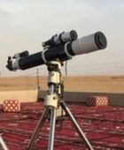 السعودية.. المحكمة العليا تدعو لتحري هلال ذي الحجة الأحد