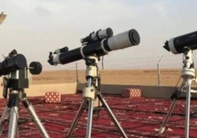 السعودية.. المحكمة العليا تدعو لتحري هلال ذي الحجة الأحد