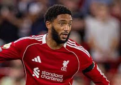 جوميز لاعب ليفربول يعبر عن أسفه للهزيمة "المحبطة" أمام فيلا