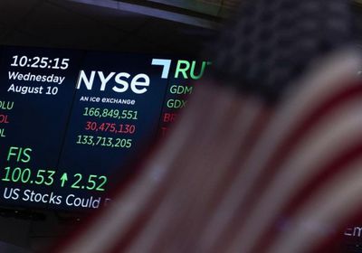 سهم "آرم" يهبط 7.7% رغم نتائج قياسية جراء مخاوف التوريد