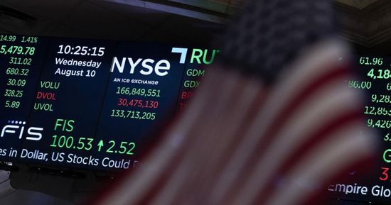سهم "آرم" يهبط 7.7% رغم نتائج قياسية جراء مخاوف التوريد