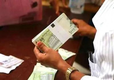 قطع المرتبات وتجويع الشعب: سلاح الموت البطيء يضرب أبناء الجنوب العربي