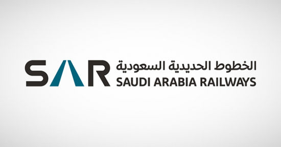 "سار" تطلق مشروع حقوق التسمية لمحطات قطار الحرمين