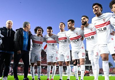 تشكيل الزمالك الرسمي أمام اتحاد العاصمة في إياب نهائي كأس الكونفدرالية