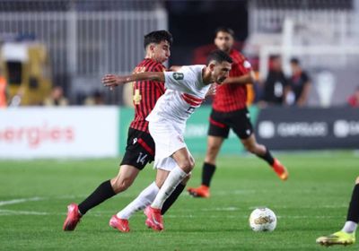 انطلاق مباراة الزمالك واتحاد العاصمة في إياب نهائي كأس الكونفدرالية 