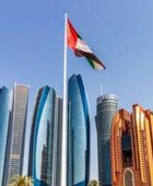 اندلاع حريق قرب محطة براكة للطاقة النووية في أبوظبي&nbsp;